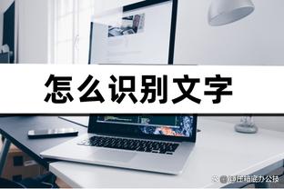 江南app官方入口网站截图4